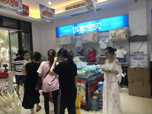 想开个母婴店需要哪些资质,想开母婴店加盟店