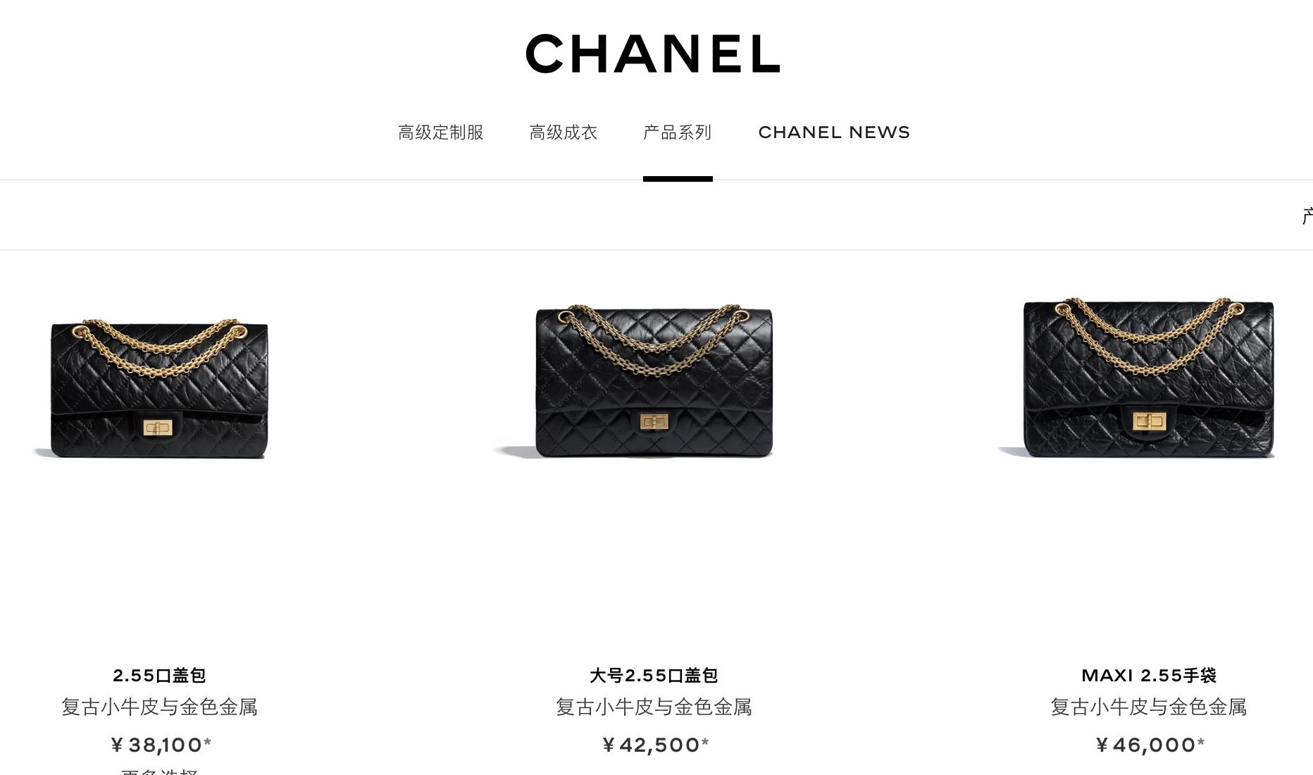 一招教会你香奈儿要怎么买才保值,新手小白第一次买香奈儿