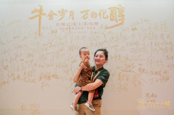 茅台牛年邮票纪念酒,茅台邮票纪念酒2019