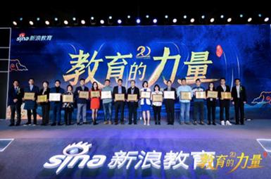 英孚少儿英语线上课程,英孚少儿英语助力自信说英语