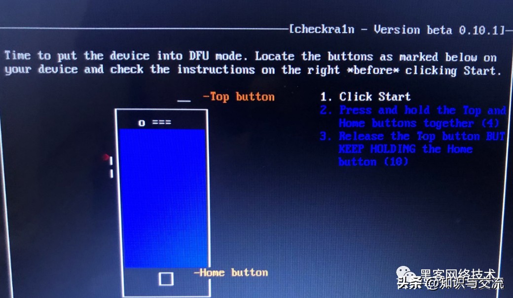 用于越狱的u盘如何转换格式,iphone手机怎样简单越狱