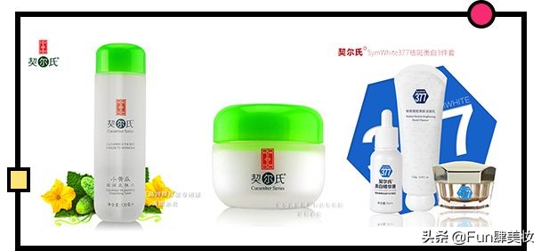 假大牌到底值不值得买,十大逆天的山寨品牌