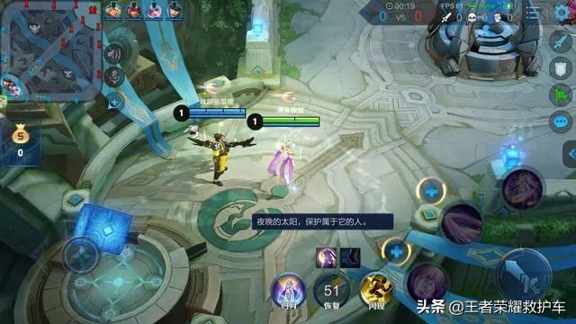 王者荣耀天美设计失败,王者荣耀天美重大失误