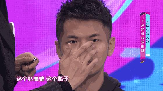 补水保湿淡化黑眼圈眼袋,黑眼袋黑眼圈用什么护肤品消除