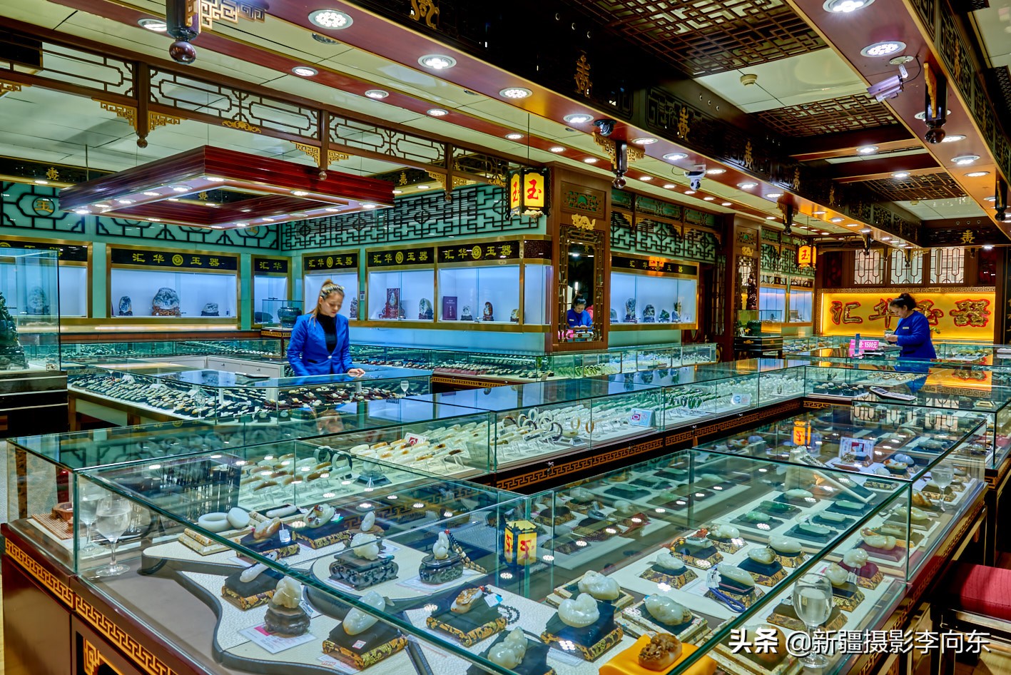 *疆新**首次举办以和田玉为主题的玉文化摄影大赛