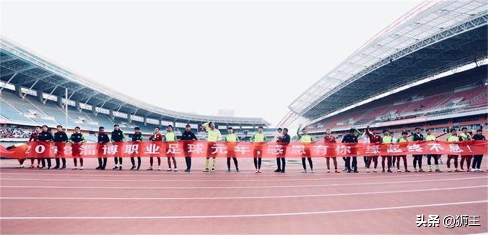 改俱乐部的名字,改新足球队徽