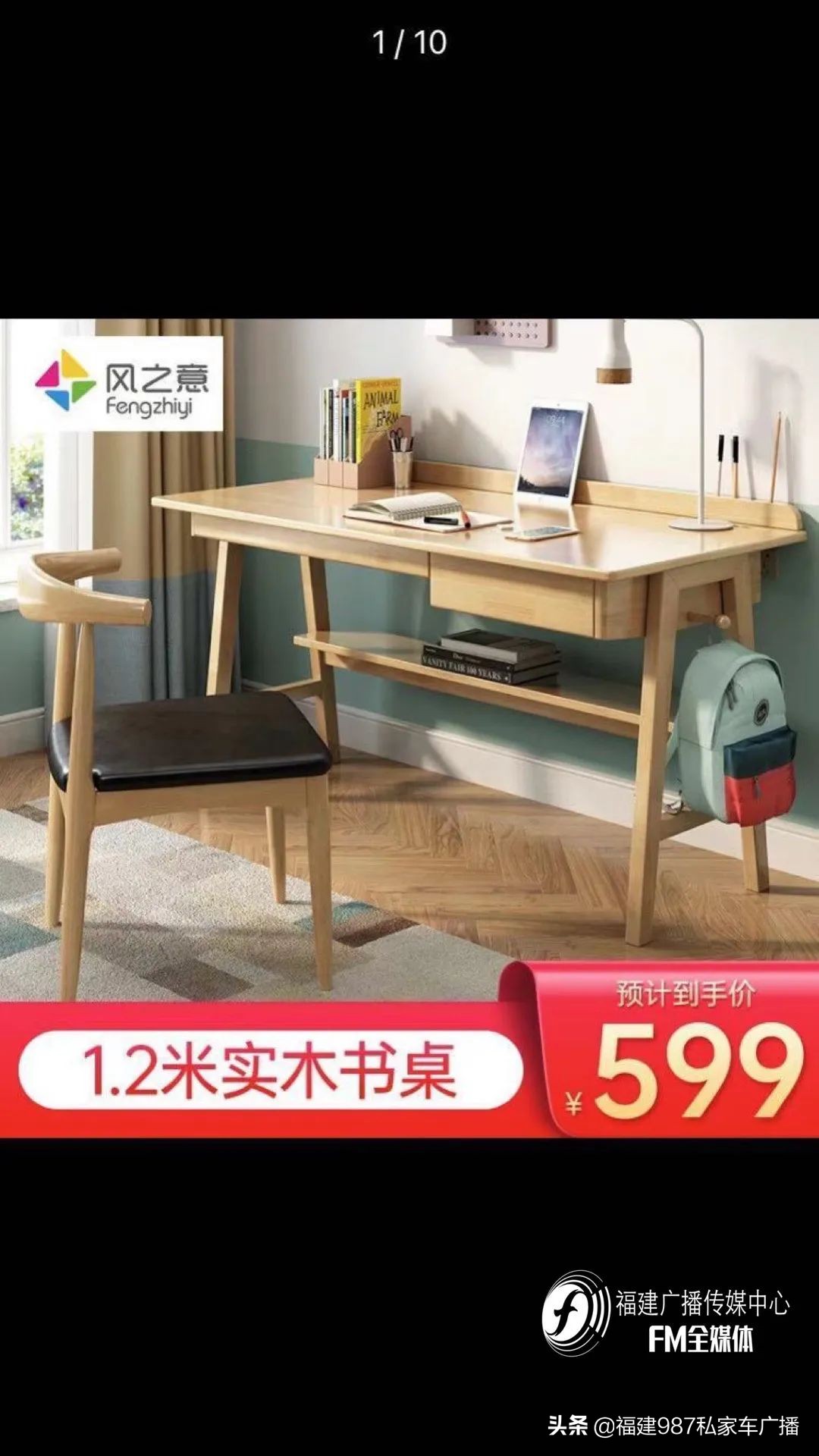 京东三无产品怎么举证处理,京东买到三无食品怎么处理