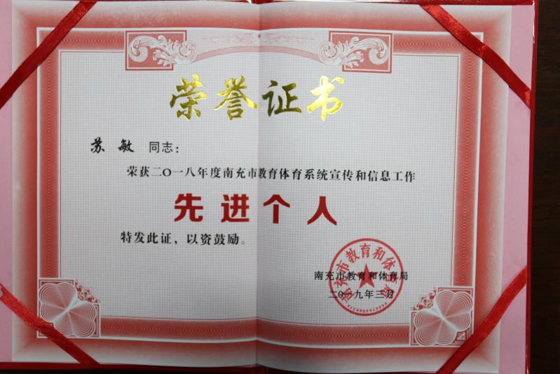 鏄ヨ妭涓嶆墦鐑婂啿鍒哄紑闂ㄧ孩,鏄ヨ妭涓嶆墦鐑婂紑闂ㄧ孩