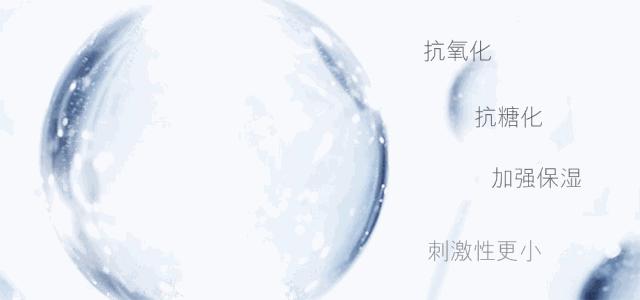 提亮肤色珍珠面霜,这11款滋润的面霜让你素颜也发光