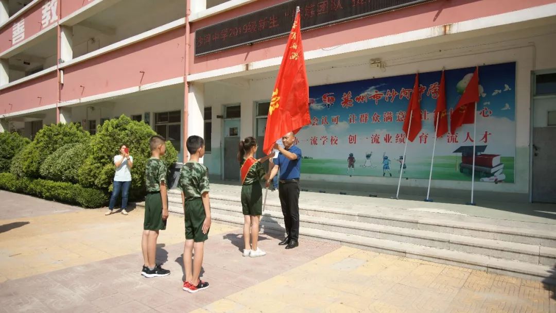 莱州中学沙河,莱州沙河中学怎么样