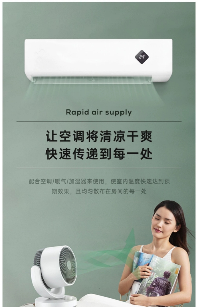 夏天风扇都有什么款式,夏季最好用的新式风扇