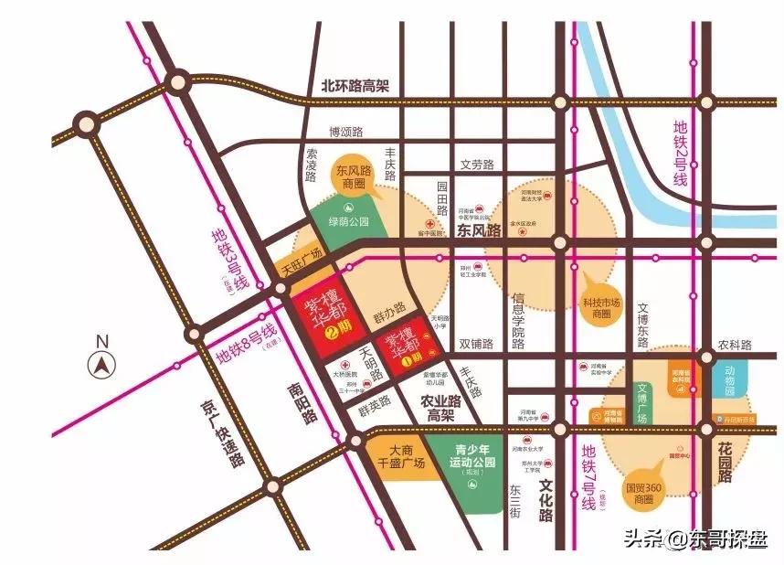 郑州金水区紫檀华都北院房价,郑州紫檀华都北院值不值得入手