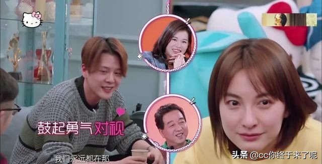 终于不用催婚了,36岁吴昕低调领证结婚,快乐家族集体留言祝福