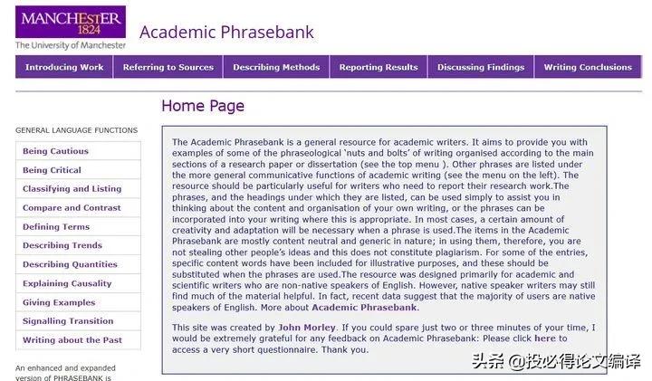 什么软件可以免费看文献和论文,读文献软件推荐