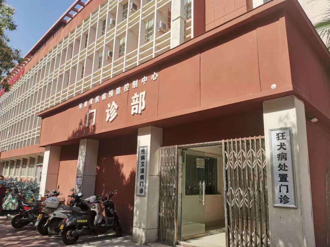 关于狂犬病你不得不知的几个问题,关于狂犬病需要知道的二三事