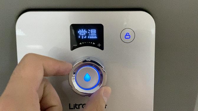 怎么租直饮机最划算立升让企业行政部爽歪歪