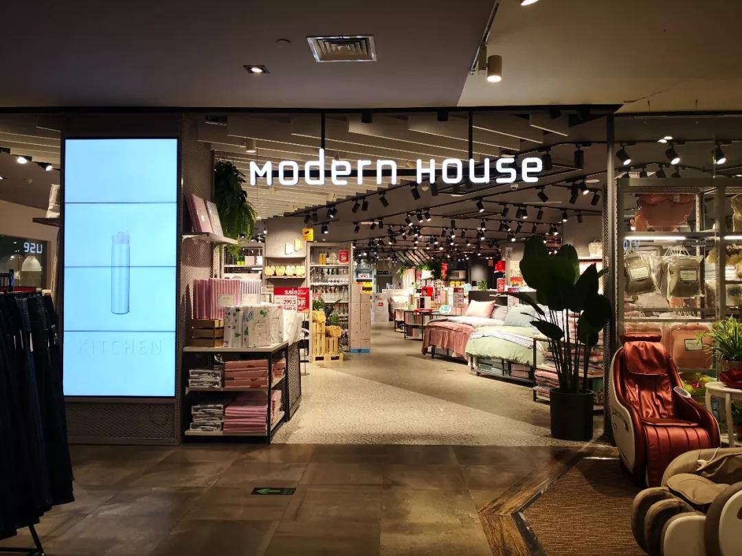 天山百盛优客里藏着一家“韩版宜家”~