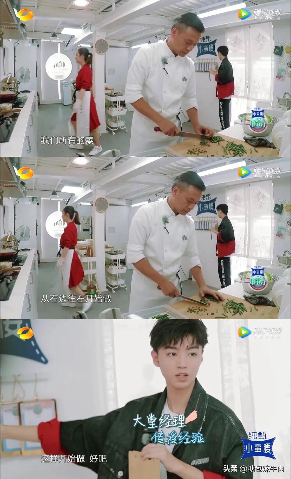 黄晓明中餐厅与大厨,黄晓明中餐厅现状