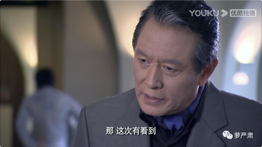 顾里为什么会选郭采洁,郭采洁和顾里道别