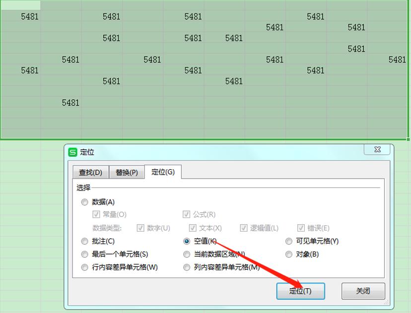 excel表格快速去除空白行,excel填充空白单元格与上一行一样