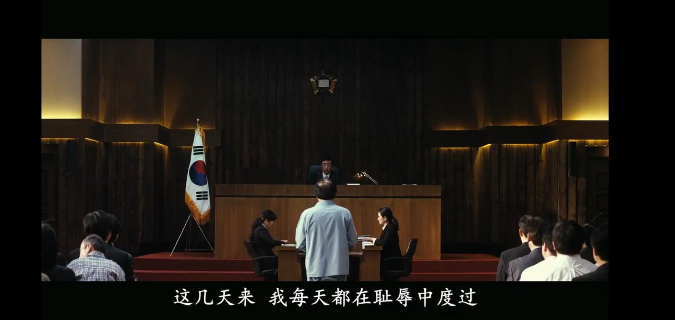 熔炉犯罪片段,熔炉校园霸凌