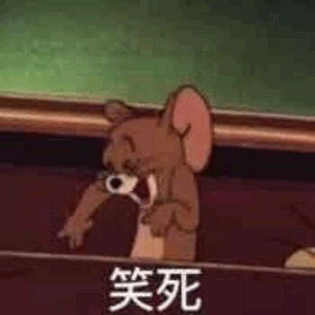 笑疯！这些英文名实在是太匪夷所思了！避雷