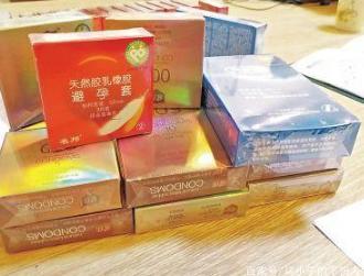 避孕套为什么会放在收银台前面，这样购买不尴尬吗，答案全在这里