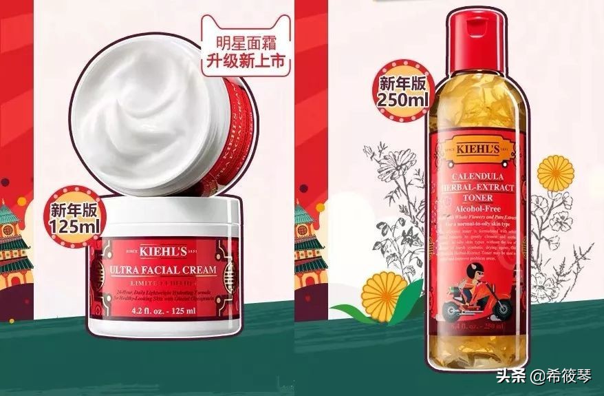 世界大牌猪年限定,奢侈大牌猪年限定