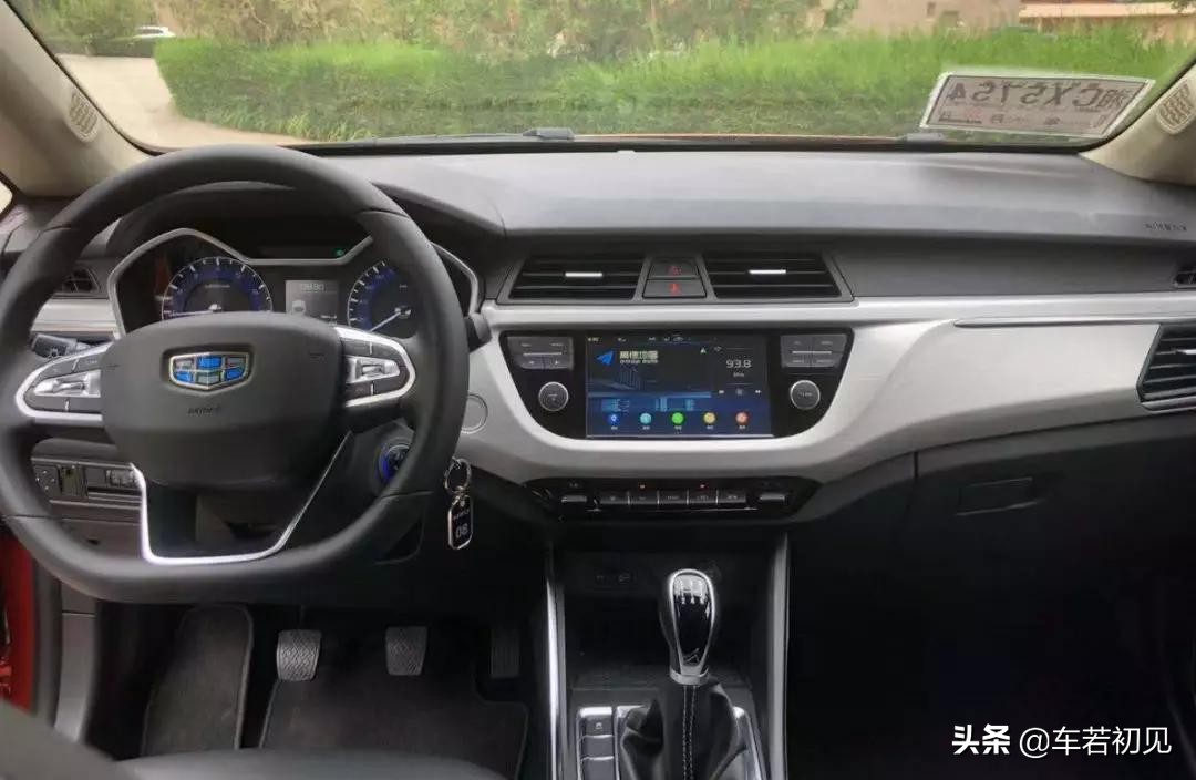 远景x32020款1.5lcvt尊贵型,4at改cvt变速箱