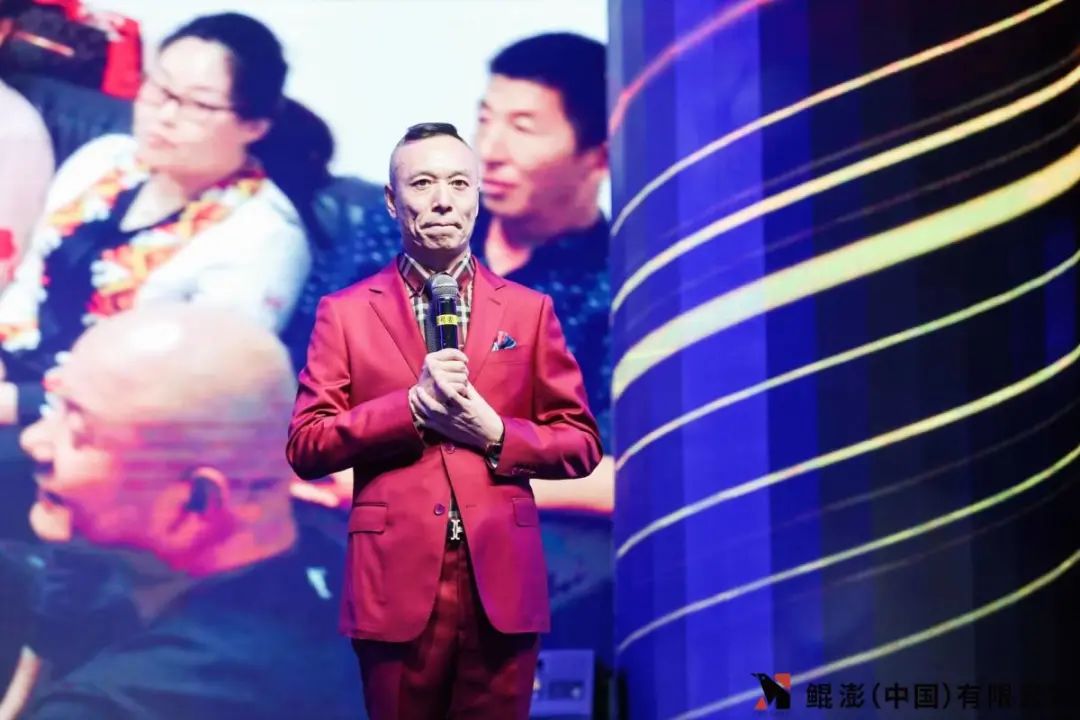 鲲澎中国在哪上市了,鲲鹏中国在美国otc市场实现转板