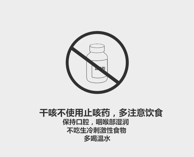猫咪突然咳嗽几下就好了是怎么了,猫咪老咳嗽或打喷嚏那是什么原因