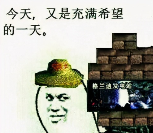 打游戏最靠谱兼职可以做吗,玩游戏兼职一般赚多少钱