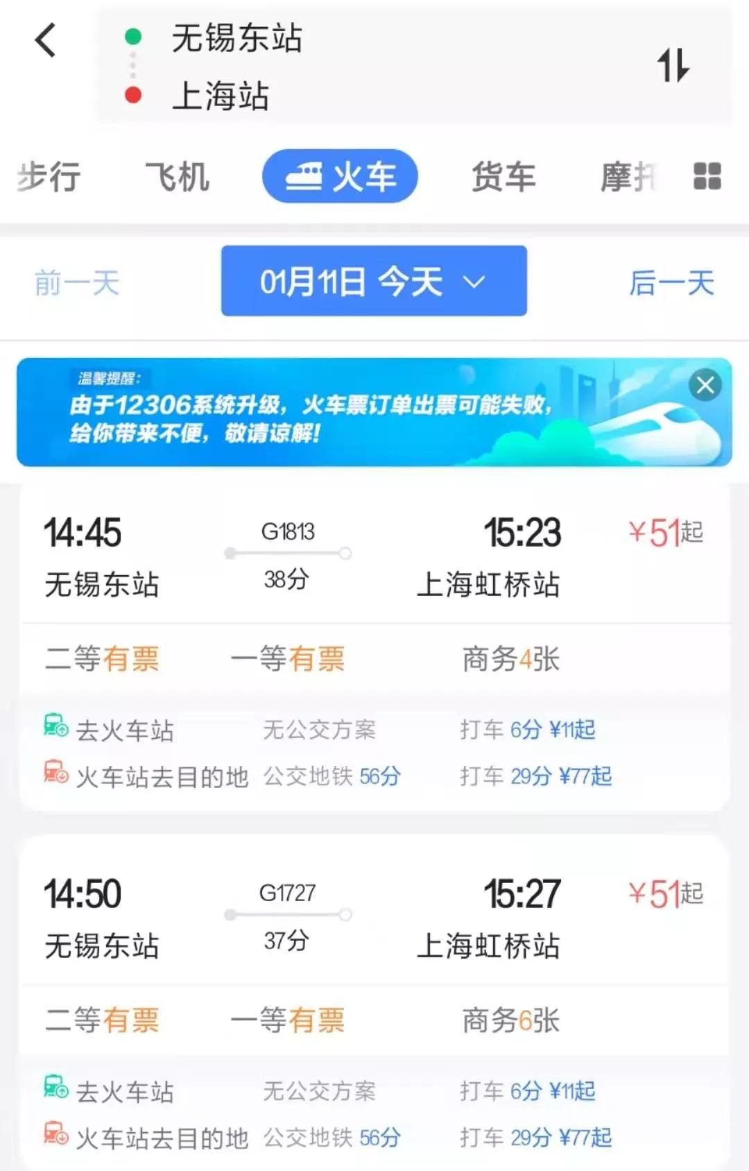 锡东新城哪个房子好,为什么都说买锡东新城