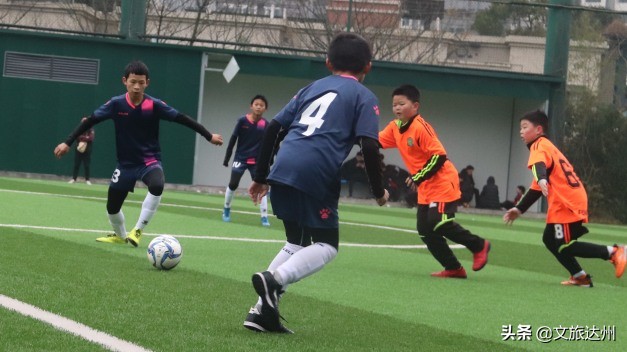 达州有什么新变化,达州全国足球比赛