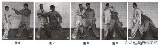 散手防身术,技击散手