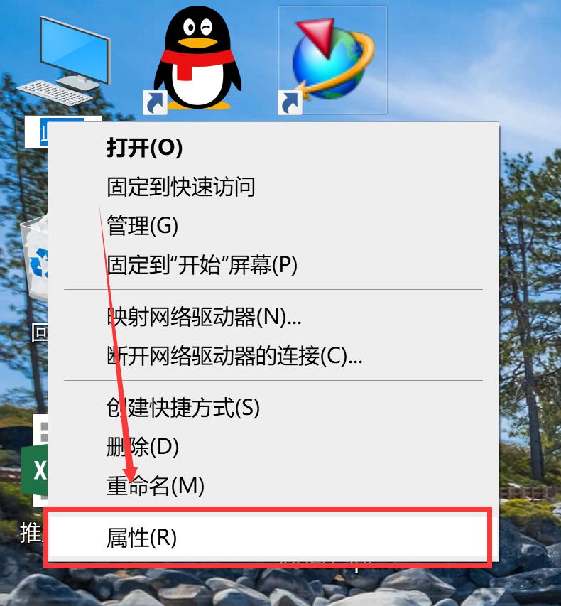 ugnx弹出对话框,ugnx显示不清楚
