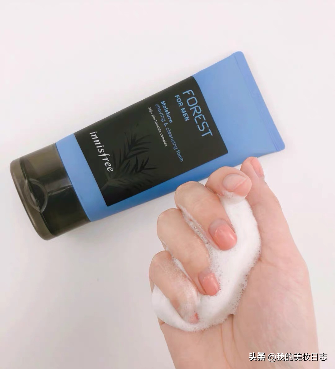 男士用什么洗面奶控油祛痘效果好,洗面奶男士专用控油祛痘深层清洁