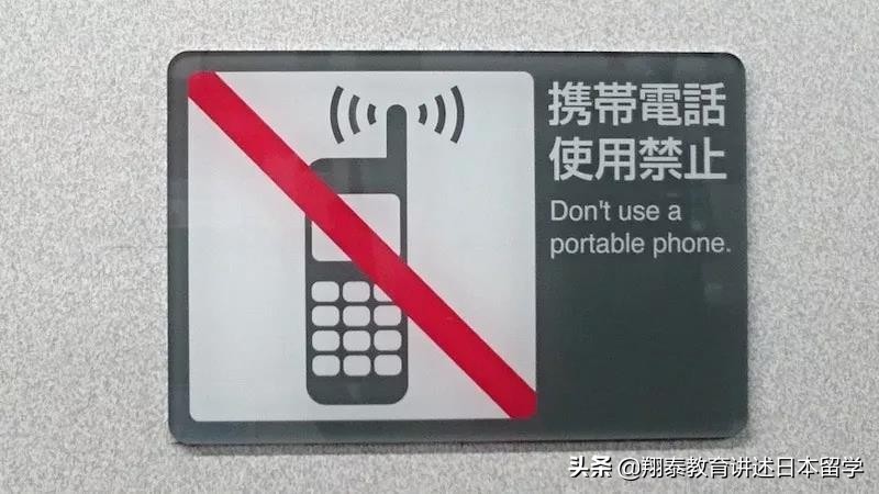 去日本十年前被遣送回国还能去么,那些来日本留学后才知道的事