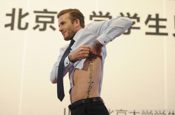 贝克汉姆回应脱发,贝克汉姆严重脱发