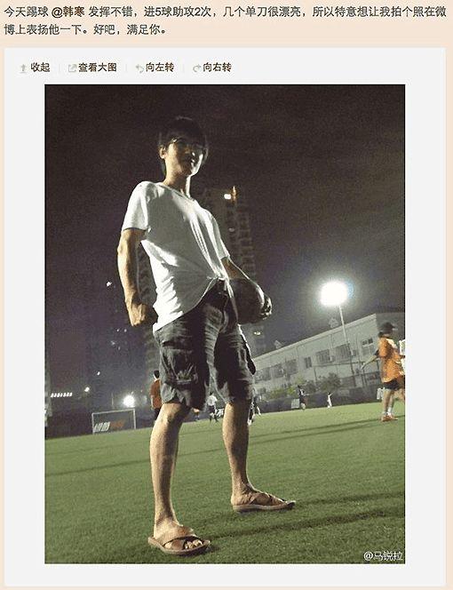 不拿你的业余爱好挑战别人的饭碗,不要拿爱好挑战别人的吃饭的本事