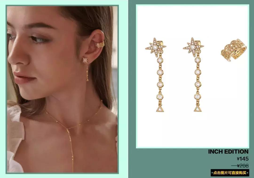 感恩的心｜不大精选周年庆，最时髦的国潮货，优惠优惠再优惠