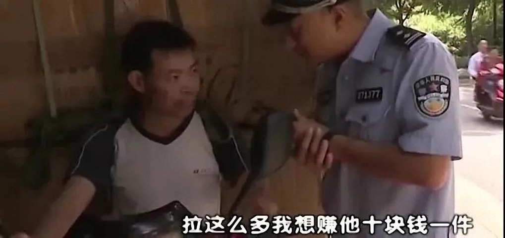 豆瓣9分的国产综艺,国内豆瓣评分9.5以上的综艺