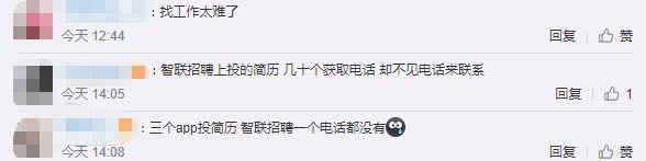 只要是本科生,就能碾压了97%的学生?低学历如何自我提升?