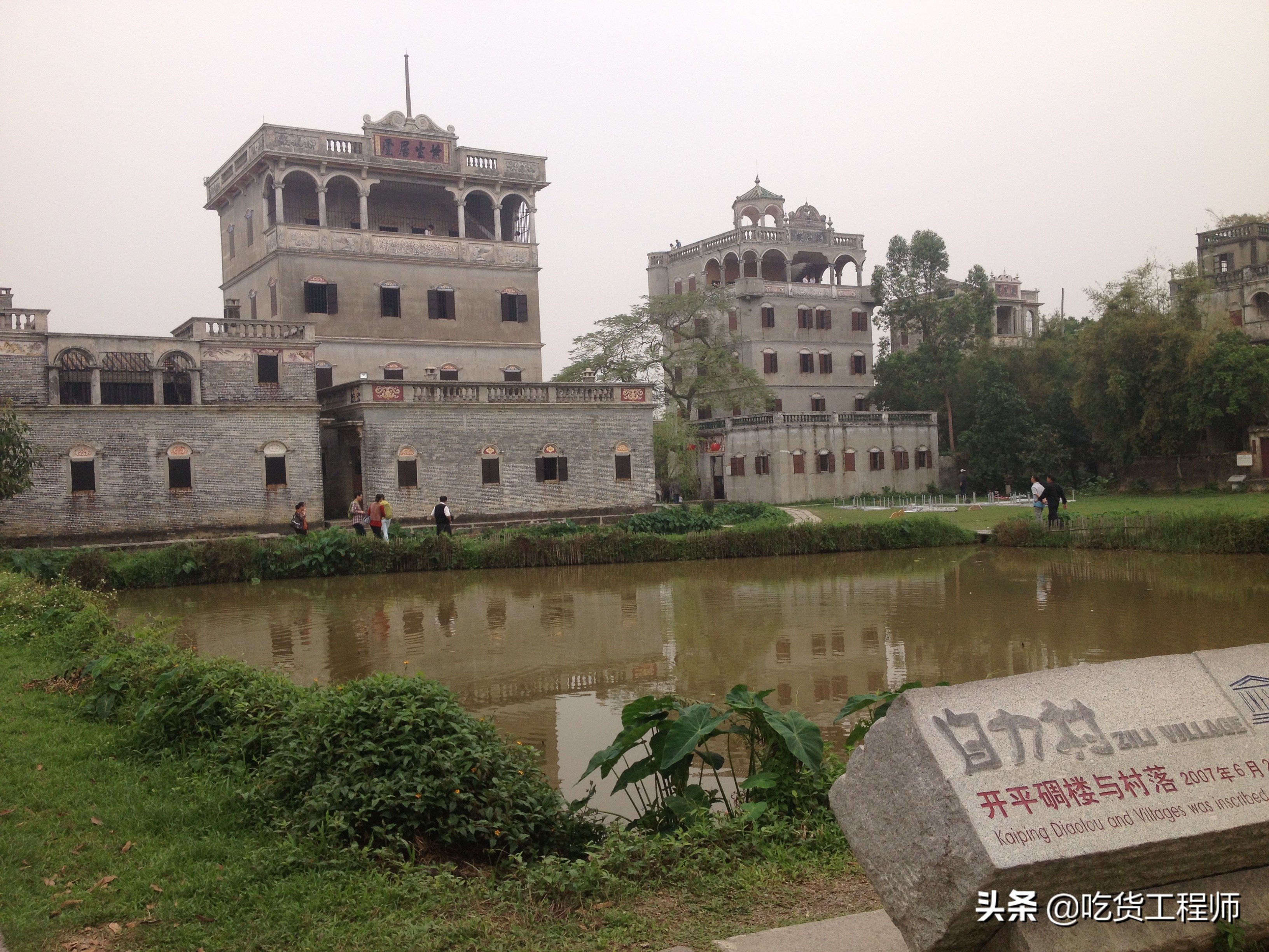 广东小广州是哪里,小武汉是指哪个城市
