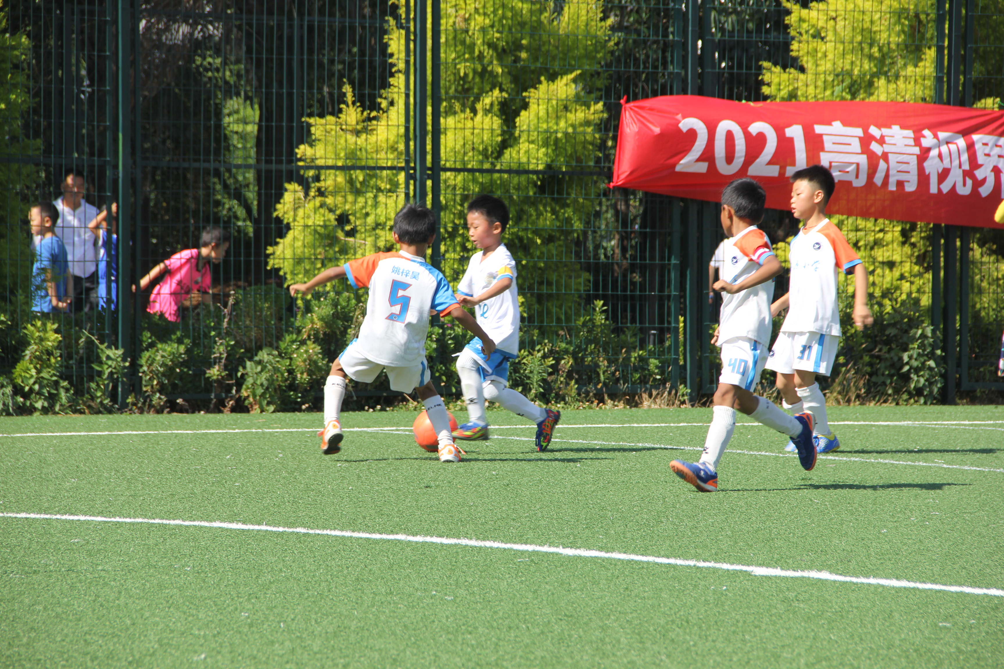 感受乐趣，健康成长：昆明眼科医院第三届校长杯少儿足球赛开赛
