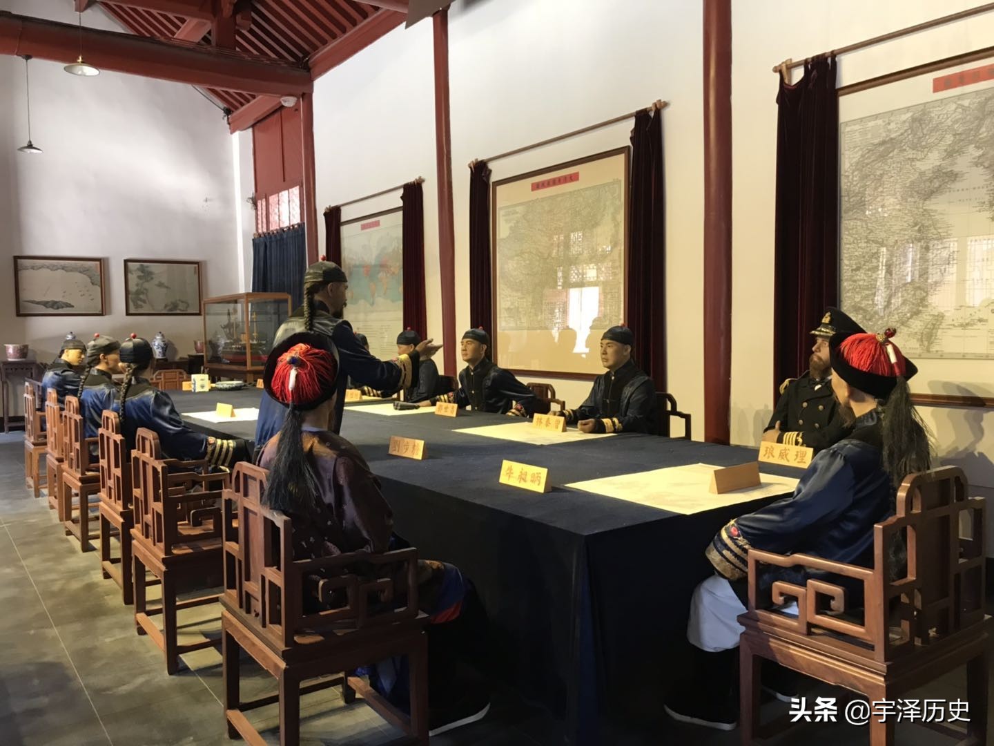 七子之歌威海卫原文,七子之歌威海卫完整版