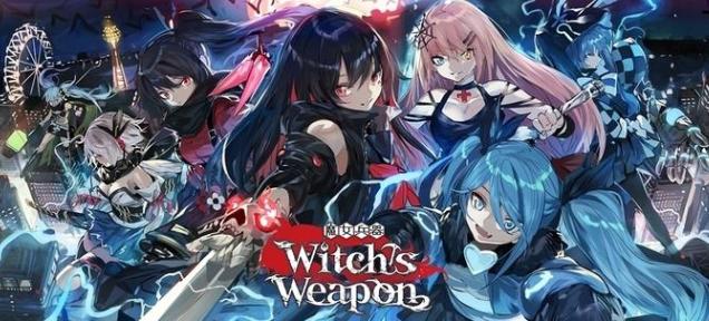 tgs2019展台,tgs展会地图