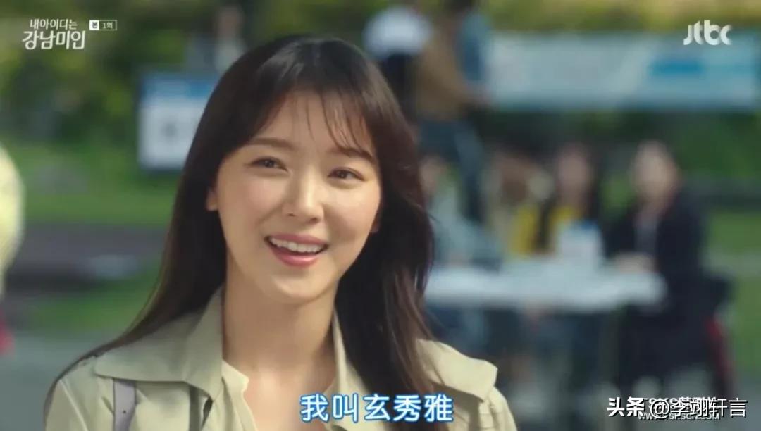 男生眼里的女生和绿茶,男生对绿茶女生的看法