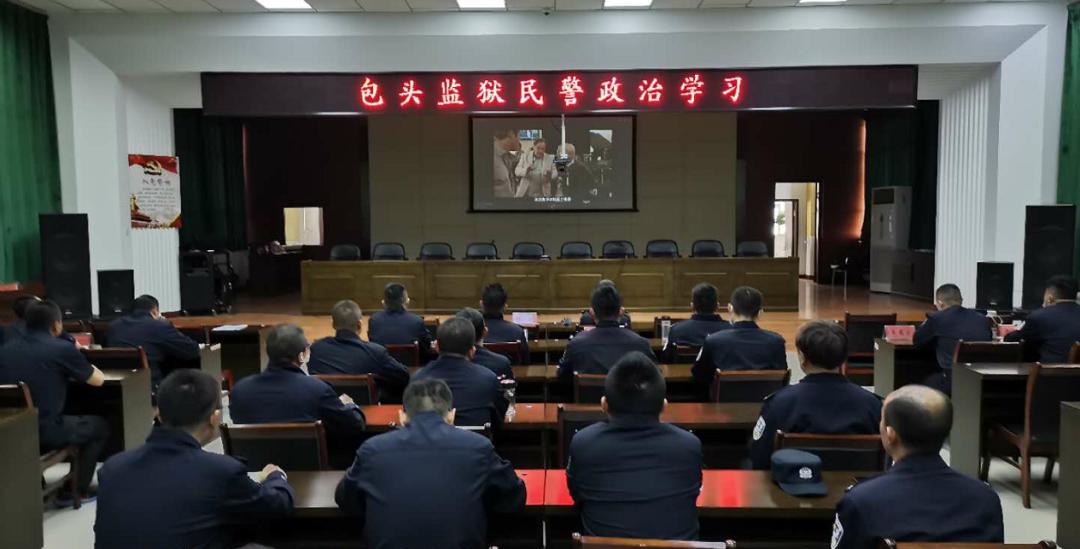 鍑濆績鑱氬姏璀﹁惀鏂囧寲,鐩戠嫳璀﹀療鎶楃柅绮剧