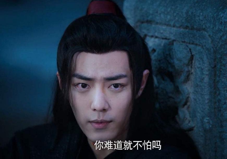 杨紫“手滑”点赞肖战，四年累计手滑29次，是故意还是无心之过？